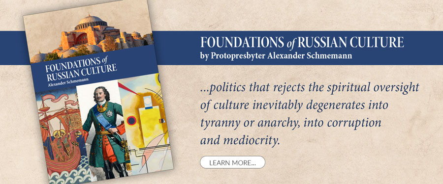 Banner for Foundations of Russian Culture