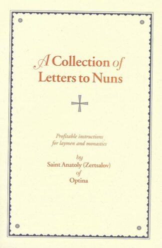 A Collection of Letters to Nuns 978-0-88465-053-9 cover image