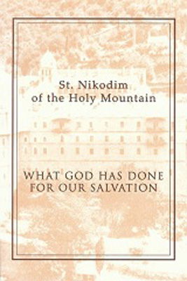 What God Has Done for Our Salvation 978-0-88465-138-3 cover image