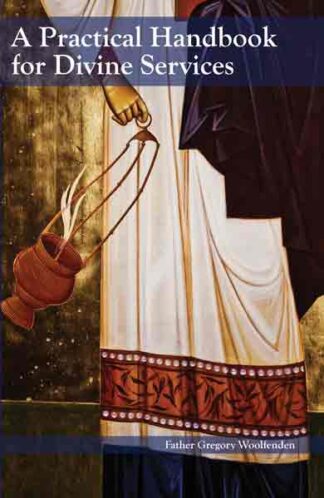A Practical Handbook for Divine Services 9780884651918 cover image
