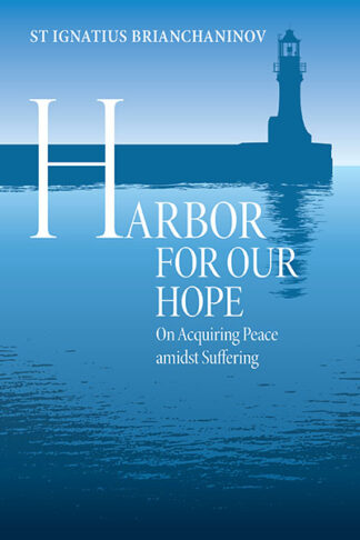Harbor for Our Hope 9780884654391 cover image