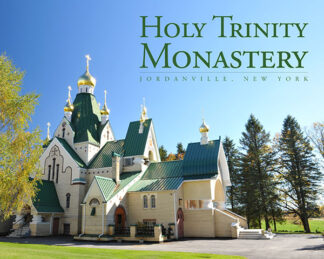 Holy Trinity Monastery 978-0-88465-459-9 cover image