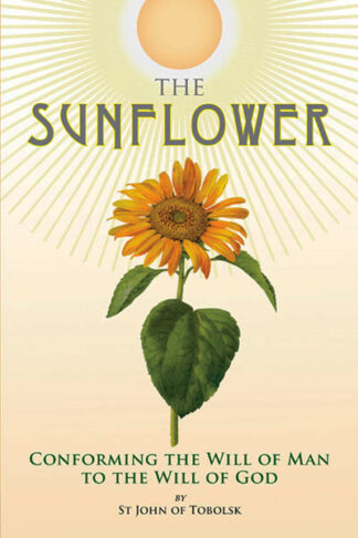 The Sunflower 978-0-88465-460-5 cover image