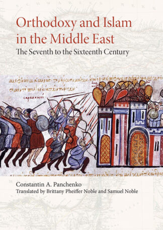 Orthodoxy and Islam in the Middle East 978-1-942699-33-0 cover image