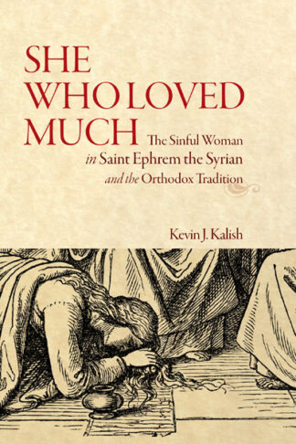 She Who Loved Much 9781942699408 cover image