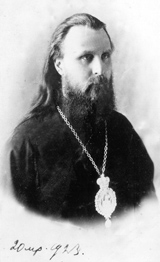 Saint Ilarion (Troitsky)