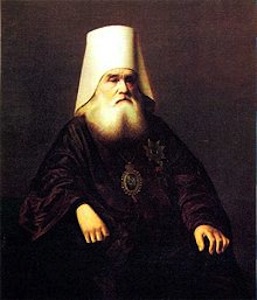 Saint Innocent of Alaska