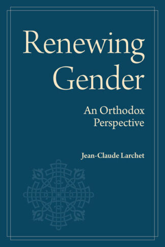 Renewing Gender 9781942699576 cover image